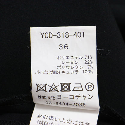 バックパール付き ベルスリーブ ワンピース / ドレス ひざ丈 長袖 クルーネック Iライン