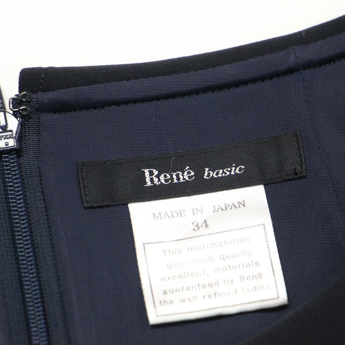 襟付き 七分袖 ミディ ワンピース / 膝丈 ローカラー タック