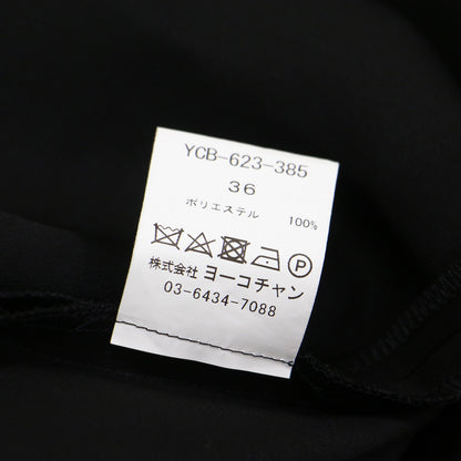 Ｖネック バックティアード ブラウス / チュニック ノースリーブ Aライン