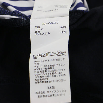 23春夏 ストライプ コンビ 半袖 Tシャツ / Cotton Poplin T-Shirt 23-06557 プルオーバー クルーネック 切替 コットン