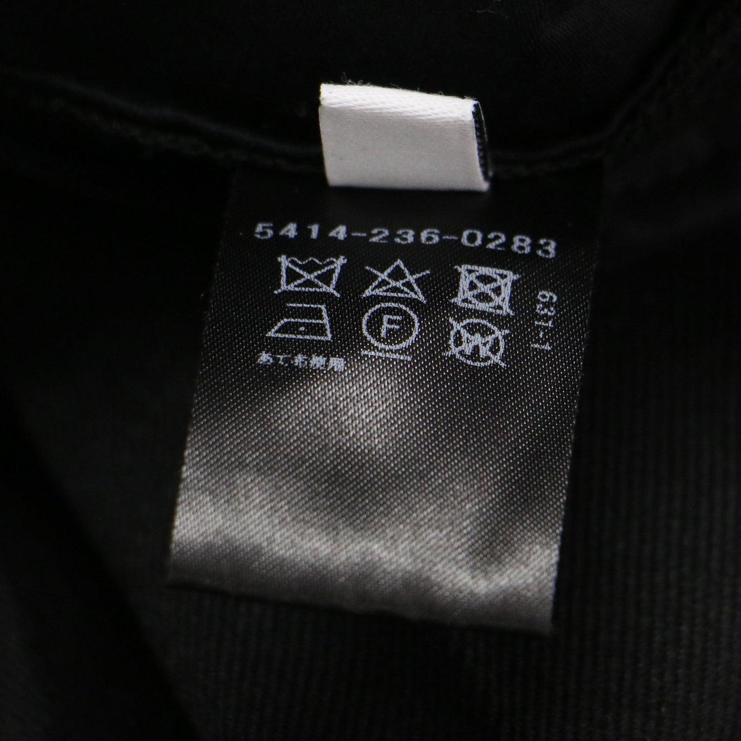 20秋冬 ドローコード カーゴパンツ / ストレート 裾絞り タック センタープレス ウール