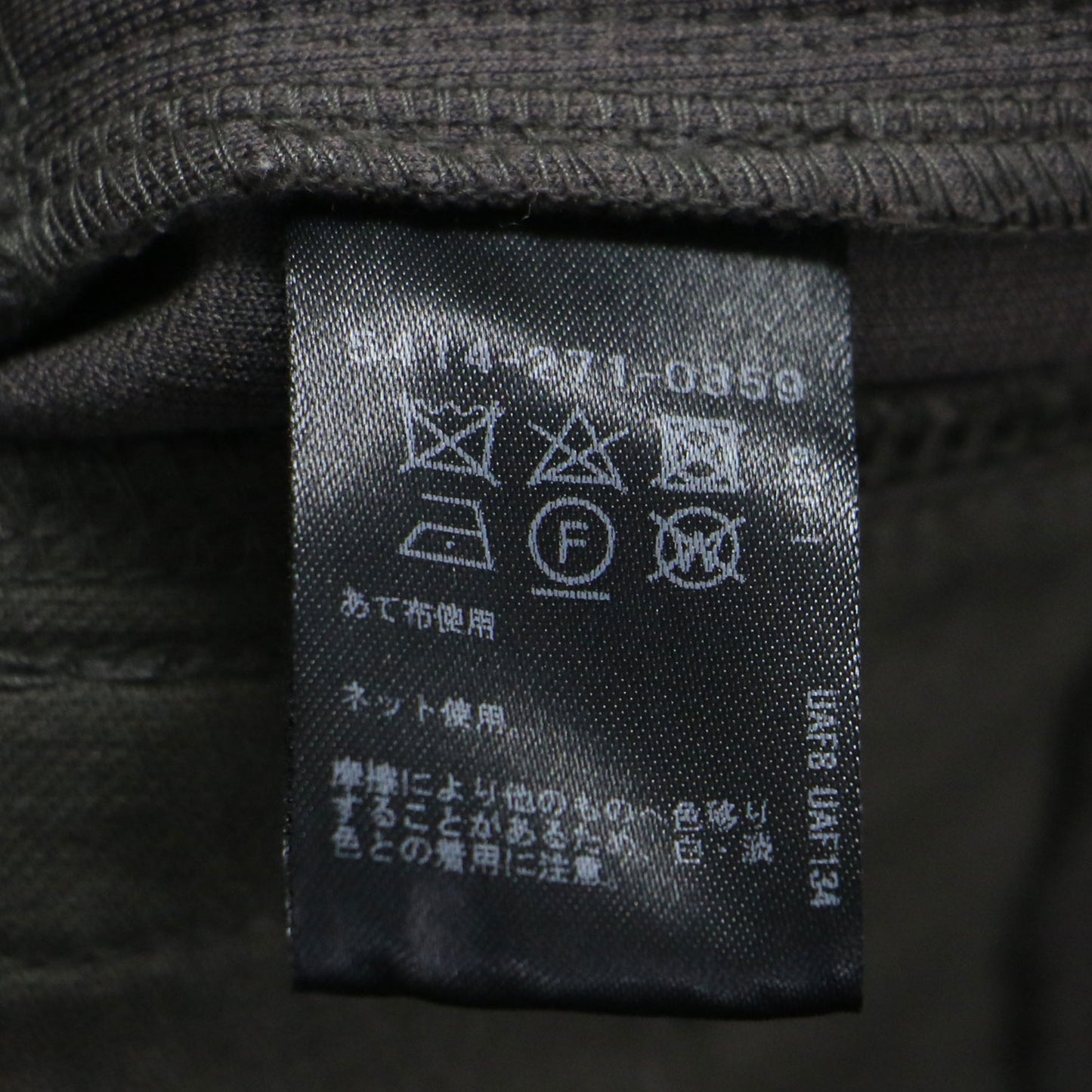 22秋冬 裾ボタン トラック パンツ / ジャージ テーパード ウエストゴム サイドライン