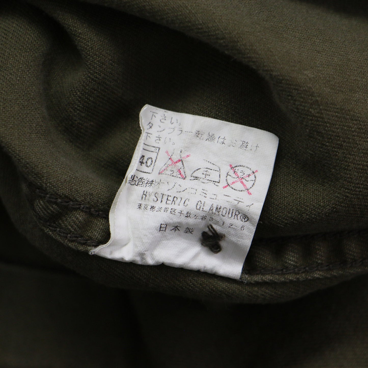 ザ クランプス プリント 長袖 ミリタリー シャツ / THE CRAMPS レギュラーカラー フォト ロゴ コットン