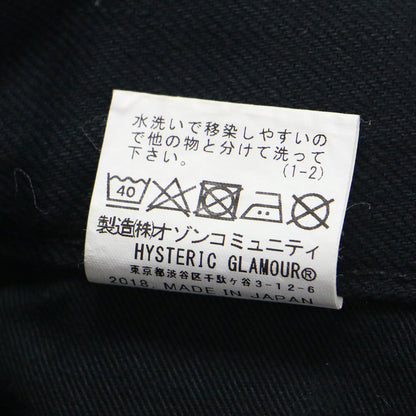 ストレッチ デニム Aライン ミニ スカート / スタッズ カットオフ コットン