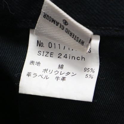 ストレッチ デニム Aライン ミニ スカート / スタッズ カットオフ コットン