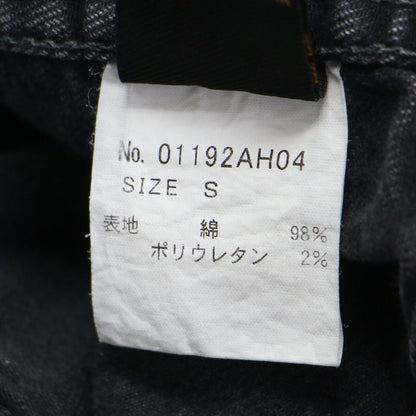 USED加工 ストレッチ デニム ロゴ プリント ビスチェ / キャミソール ショート丈 コットン