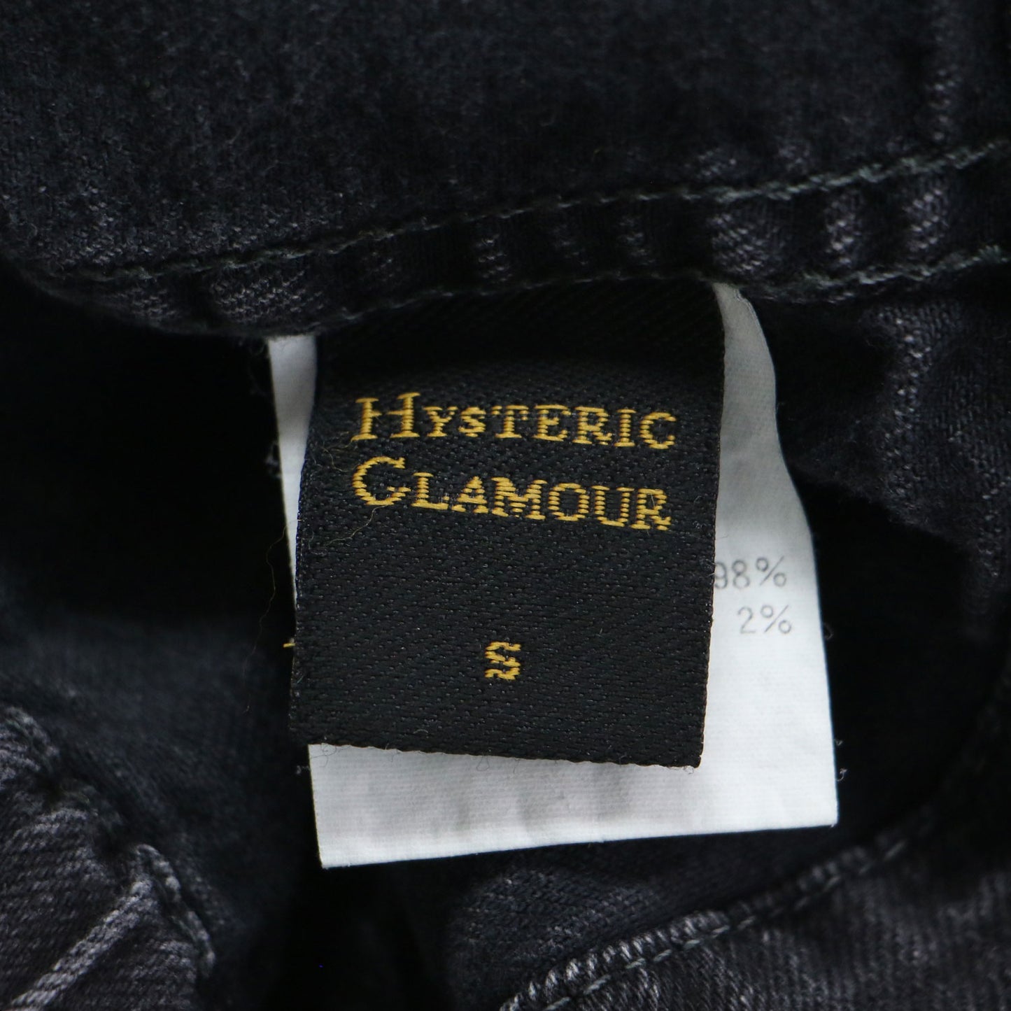 USED加工 ストレッチ デニム ロゴ プリント ビスチェ / キャミソール ショート丈 コットン