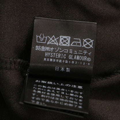 ハート ロゴ プリント ベロア カットソー / HEART Tシャツ プルオーバー 長袖 スタンドカラー ギャザー