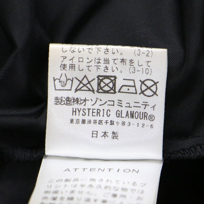 ベア プリント ラップ スカート / ミディ丈 バルーン Aライン アシンメトリー エステルツイル
