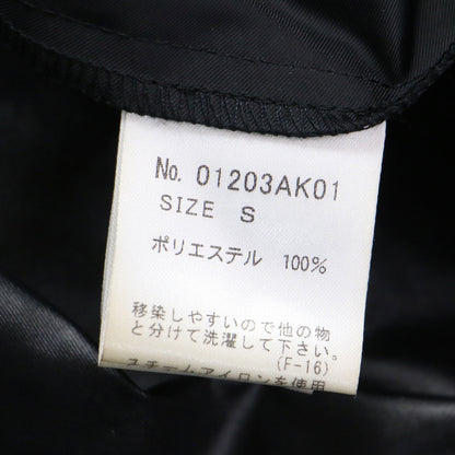 ベア プリント ラップ スカート / ミディ丈 バルーン Aライン アシンメトリー エステルツイル