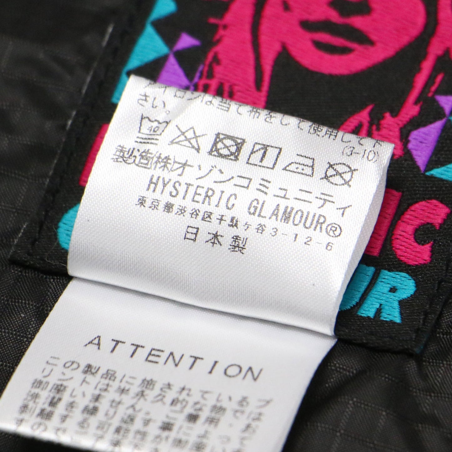 20春夏 シンボルロゴ ポンチョ / レインウェア ロング丈 フード付き パッカブル ナイロン