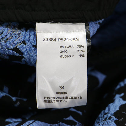 24年春夏 フラワー ジャガード フレア パンツ / ウエストゴム 花柄