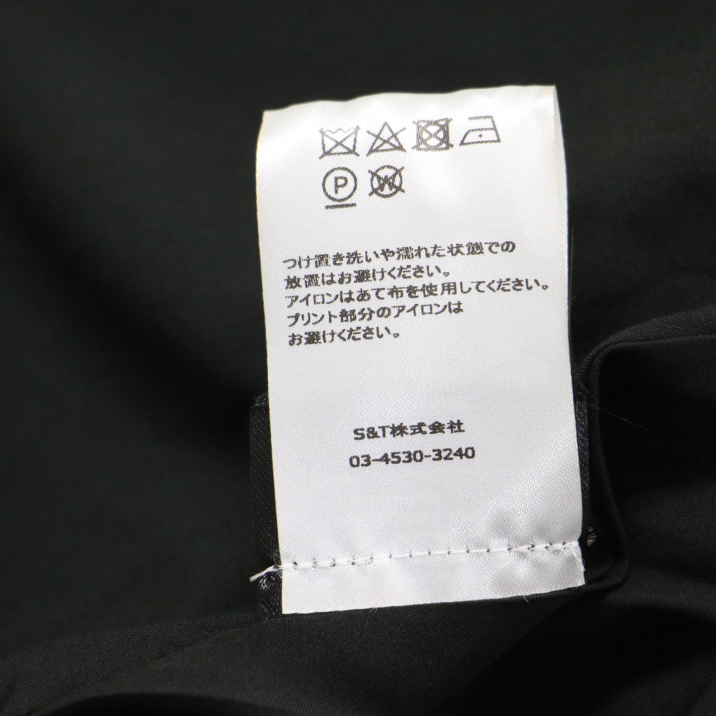 24春夏 フラワー ジャガード ミニ ワンピース / ドレス アメリカンスリーブ 花柄