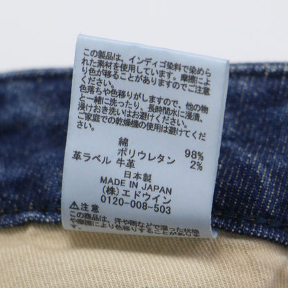 × FREAK'S STORE 別注 25春夏 グリッター ペイント クロスウエスト ストレート デニムパンツ / Cross Waist Straight Glitter コットン