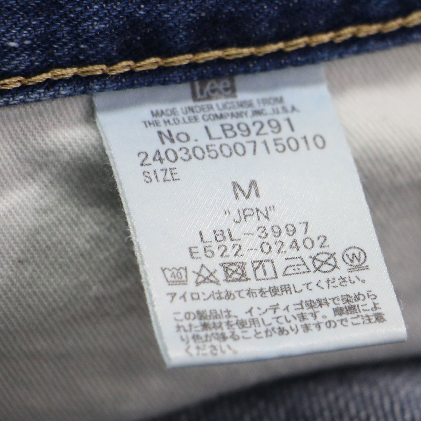 × Deuxieme Classe 別注 24春夏 5ポケット デニム / パンツ ストレート ハイウエスト コットン