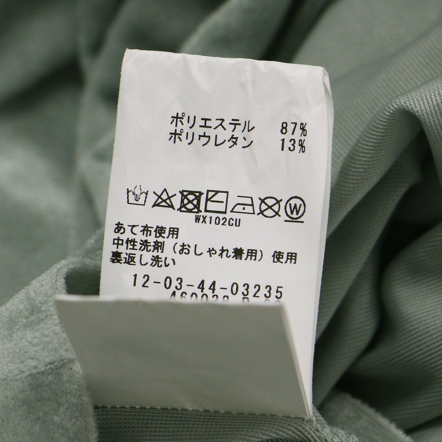 24秋冬 スキンベロア クルーネック プルオーバー / カットソー 長袖 シアー