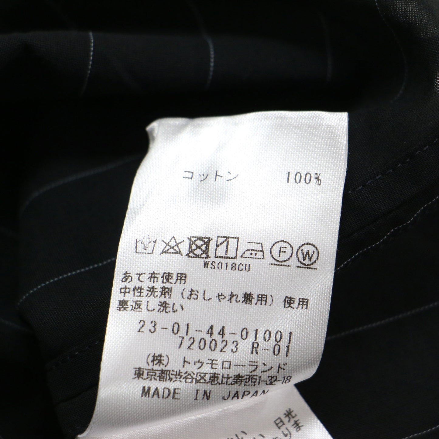 24秋冬 ボイルコットン ドロップショルダー Tシャツ / ブラウス フレンチスリーブ ボートネック シアー ストライプ
