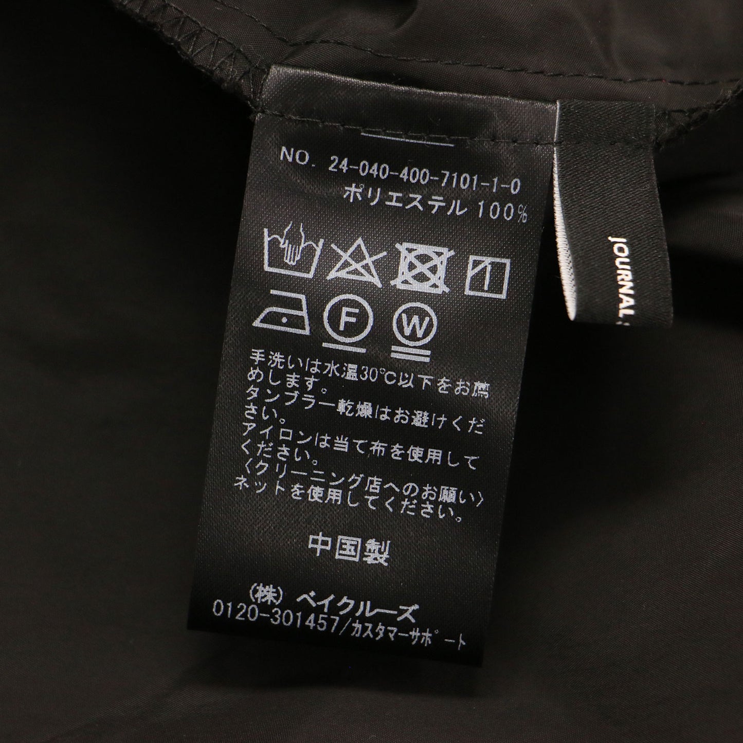 24春夏 メモリー コクーン ワンピース / デザイン キャミ ワンピース モード シーズンレス