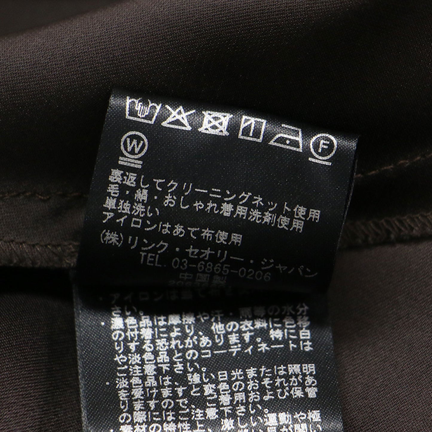 24春夏 サテン Aライン ロング スカート / BASE SATIN FLUID MAXI SK マキシ丈 フレア