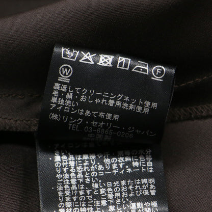 24春夏 サテン Aライン ロング スカート / BASE SATIN FLUID MAXI SK マキシ丈 フレア