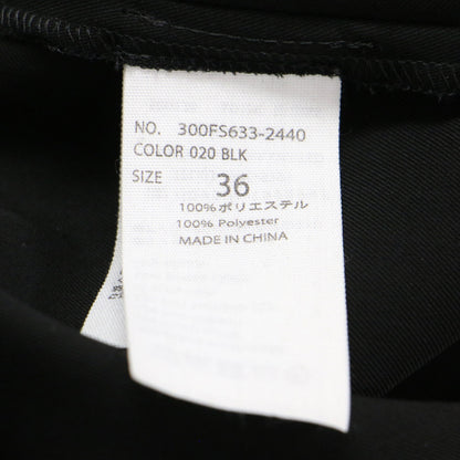 ツイル ビック シルエットドレス / ワンピース 七分袖 ロング バンドカラー スリット