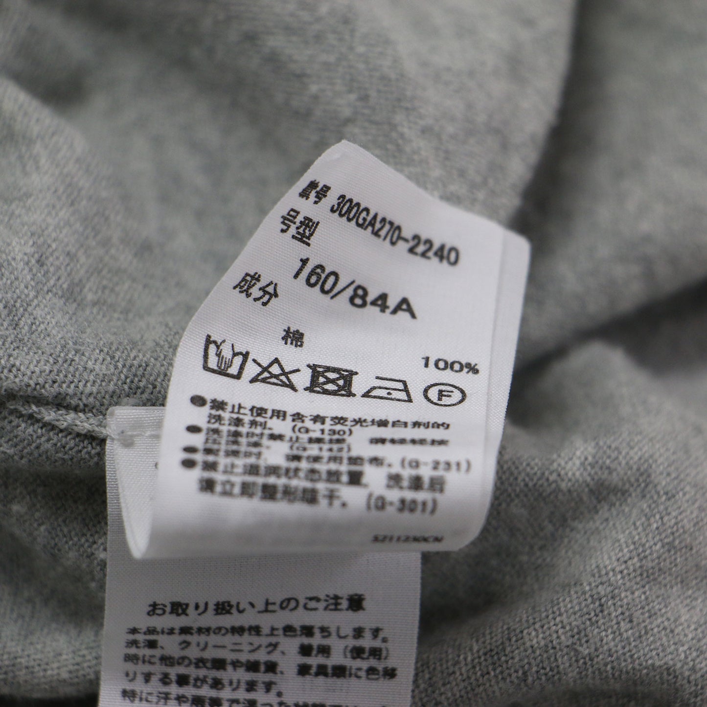 ラウンドヘムプルオーバー / ROUND-HEM PULLOVER カットソー クルーネック 半袖 ワイド オーバーサイズ コットン ウォッシャブル