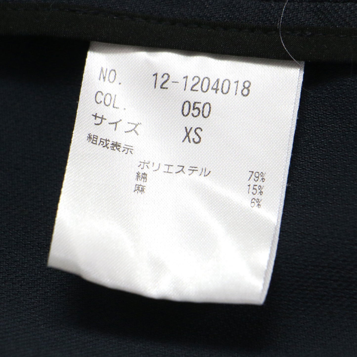 21春夏 リネンブレンド ダブル ジャケット / 長袖 テーラード スリット コットン