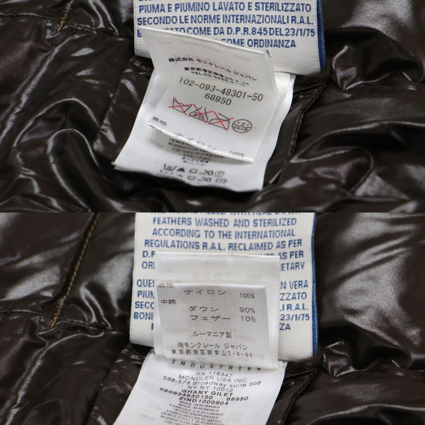 ダウンベスト GHANY GILET / スタンドカラー ダブルジップ ワッペン ロゴ ナイロン