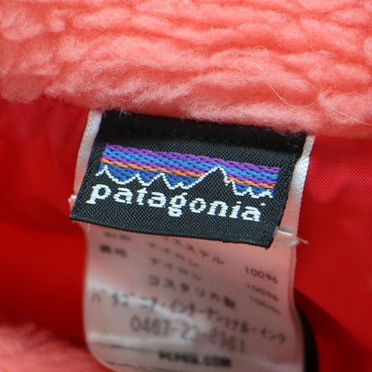 キッズ レトロX ベスト / ショート丈 スタンドカラー ジップアップ ボア フリース