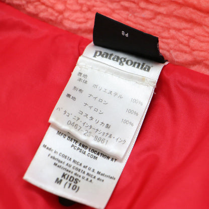 キッズ レトロX ベスト / ショート丈 スタンドカラー ジップアップ ボア フリース