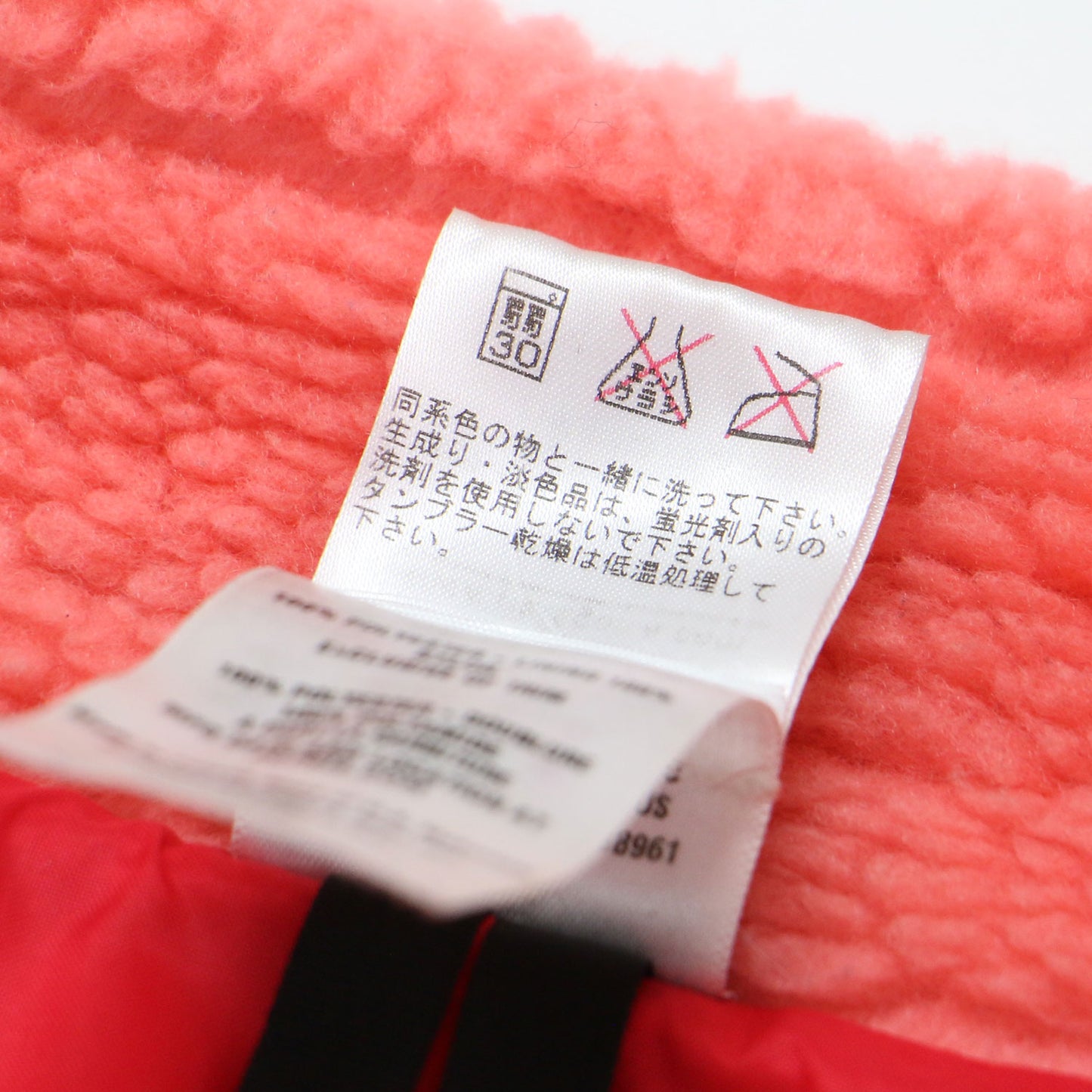 キッズ レトロX ベスト / ショート丈 スタンドカラー ジップアップ ボア フリース