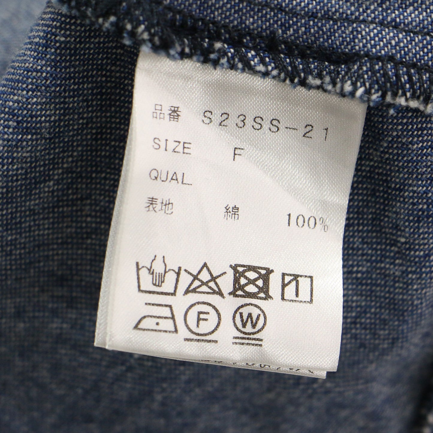 23春夏 デニム オーバーオール ワンピース / ノースリーブ ロング丈 フレア Aライン コットン