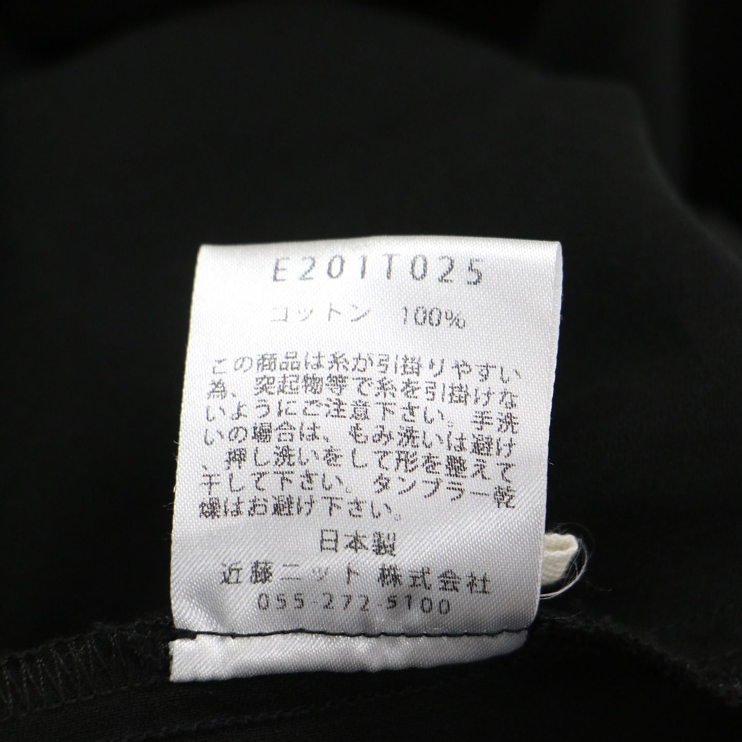 20春夏 コットンダブルスタンドカラー ワンピース / cotton double stand collar OP 長袖 ロング タック スリット