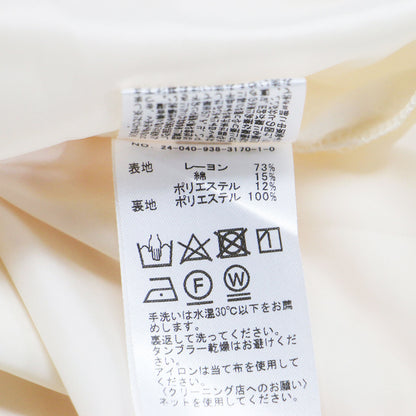 24春夏 レーヨンツイル フリルワンピース / ドレス クルーネック 長袖 Iライン バイアス 切替え フロントリボン コットン