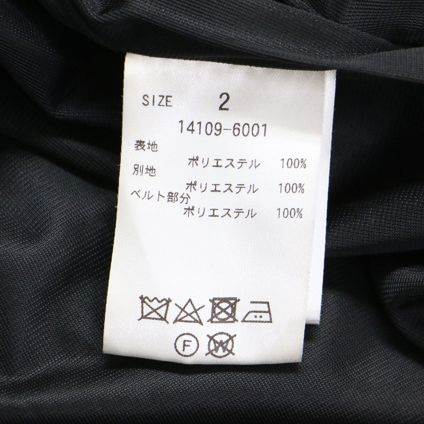 タペストリー フラワー プリーツスカート / TAPESTRY FLOWER PLEATS SKIRT ミモレ丈 ハイウエスト フレア