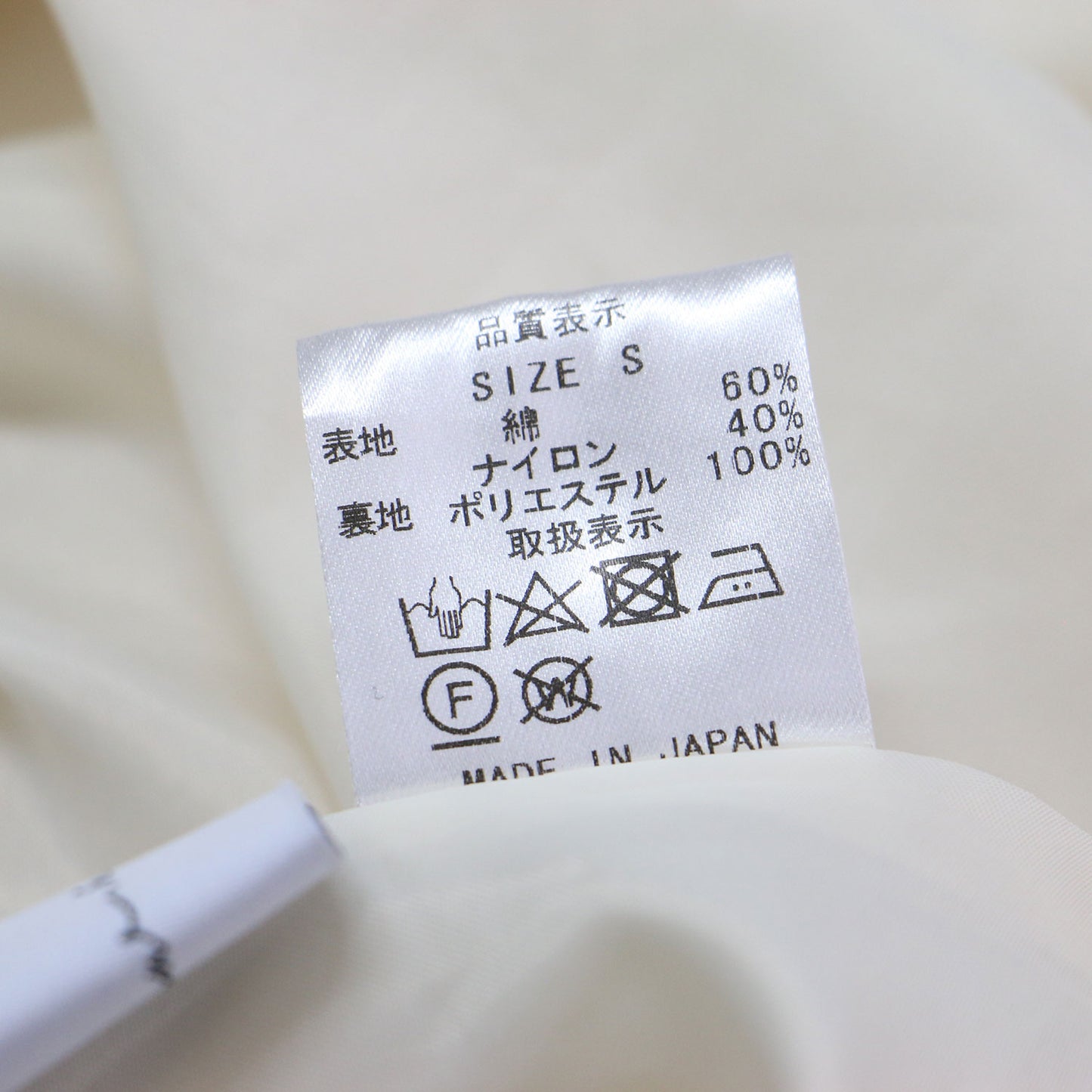 21春夏 パフスリーブ フレアワンピース / ドレス 半袖 クルーネック ロング丈 ギャザー Aライン