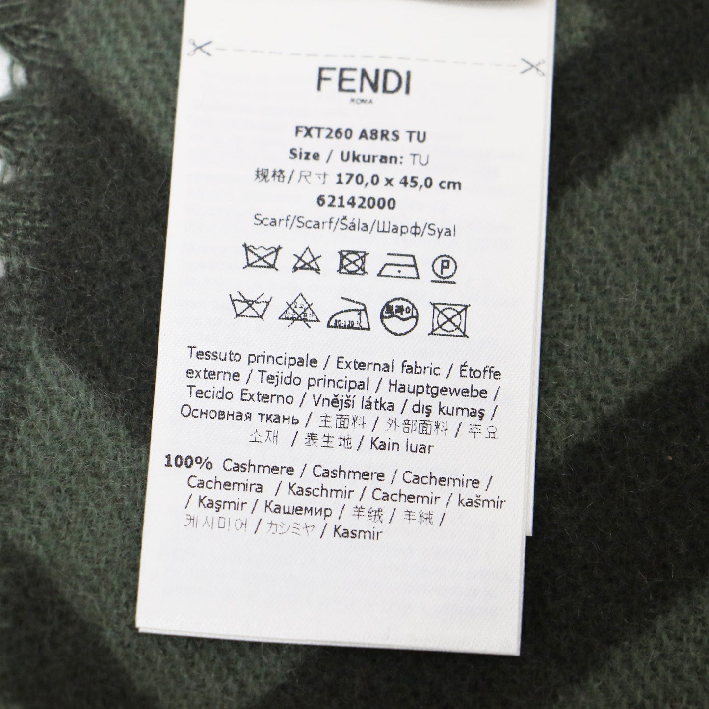 ズッカ カシミヤ マフラー 62142000 / ストール フリンジ 総柄 ロゴ