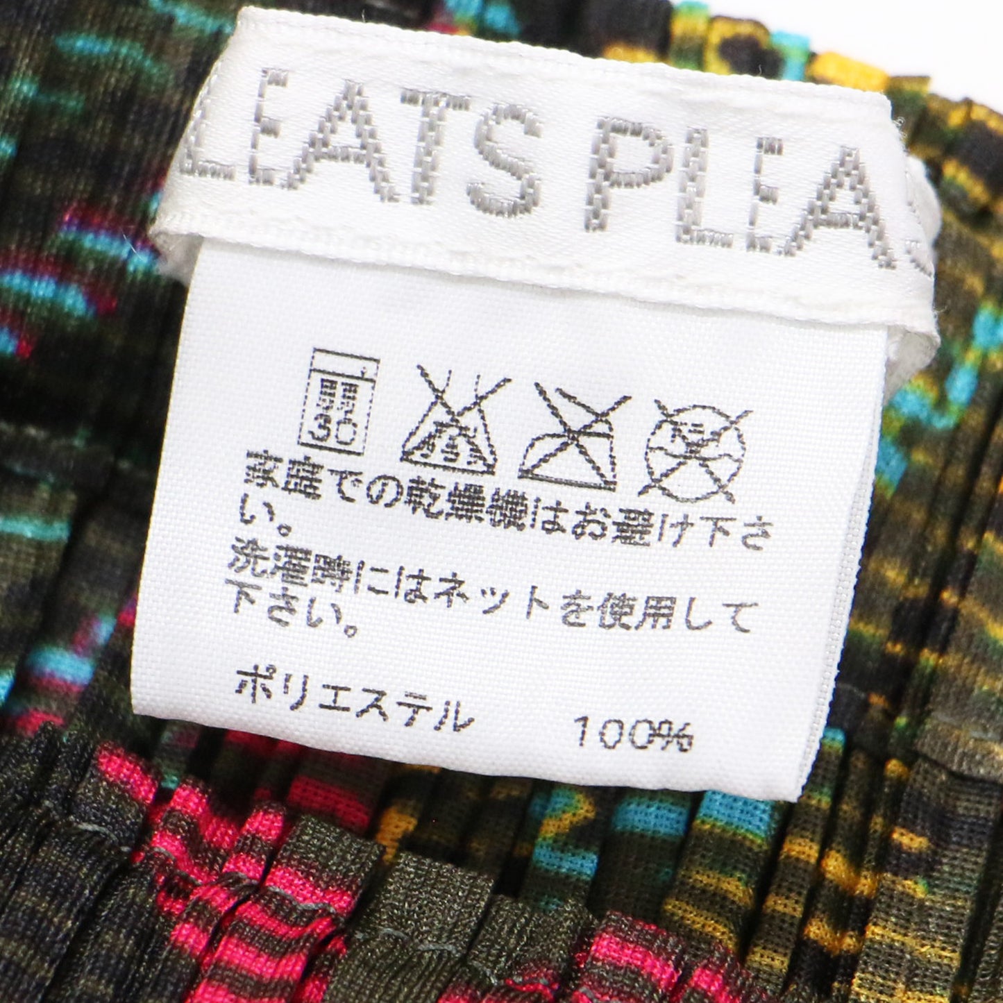 総柄 ミディ プリーツ スカート / フレア タック アーガイル柄 ウエストゴム