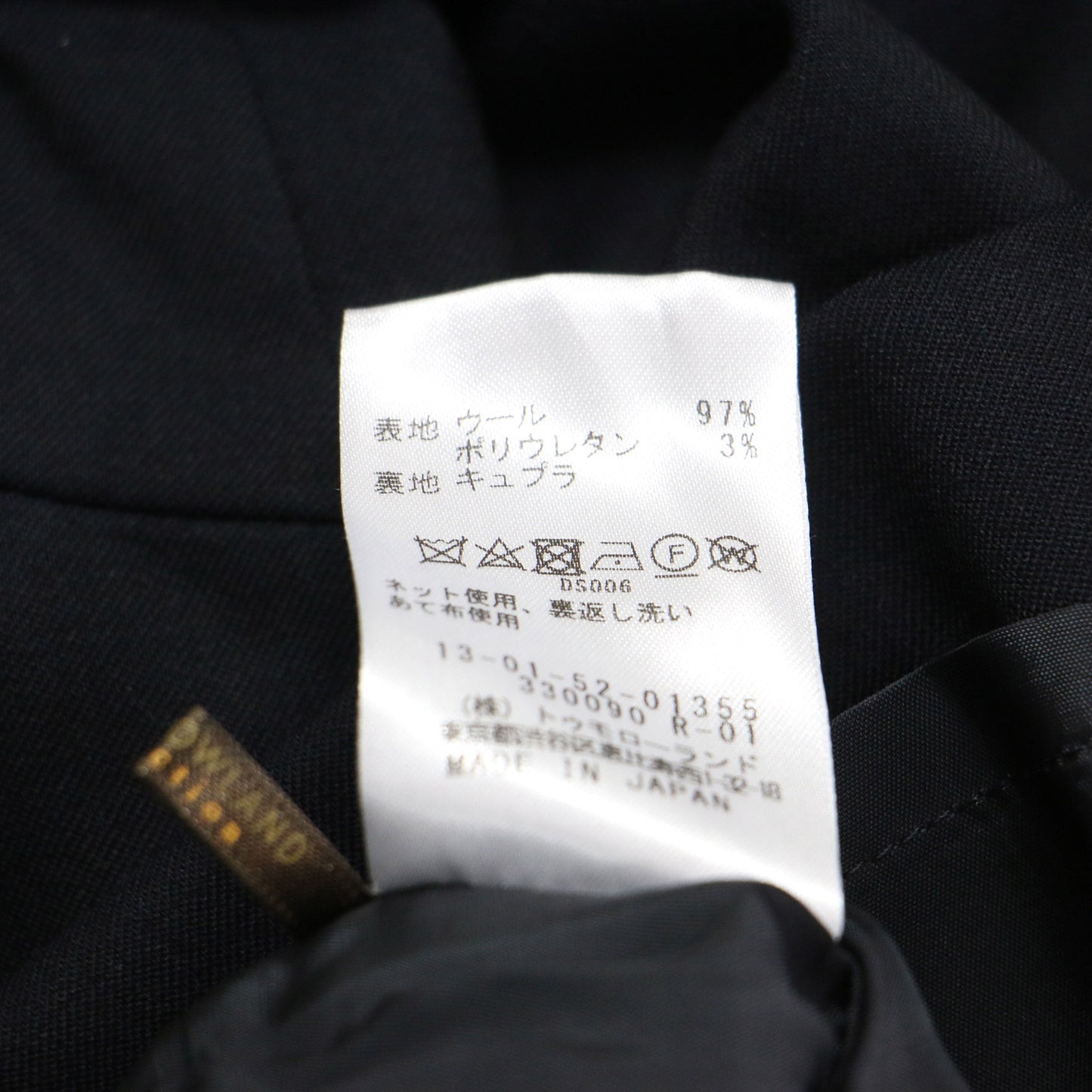 25春夏 ファイン ウーステッド ウール スリットスリーブ ブラウス / プルオーバー Vネック 五分袖