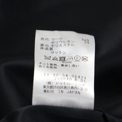 23秋冬 ストレッチボタニー Vネック ジャンパースカート / ワンピース ロング ベスト スカート ドッキング バックル ウール