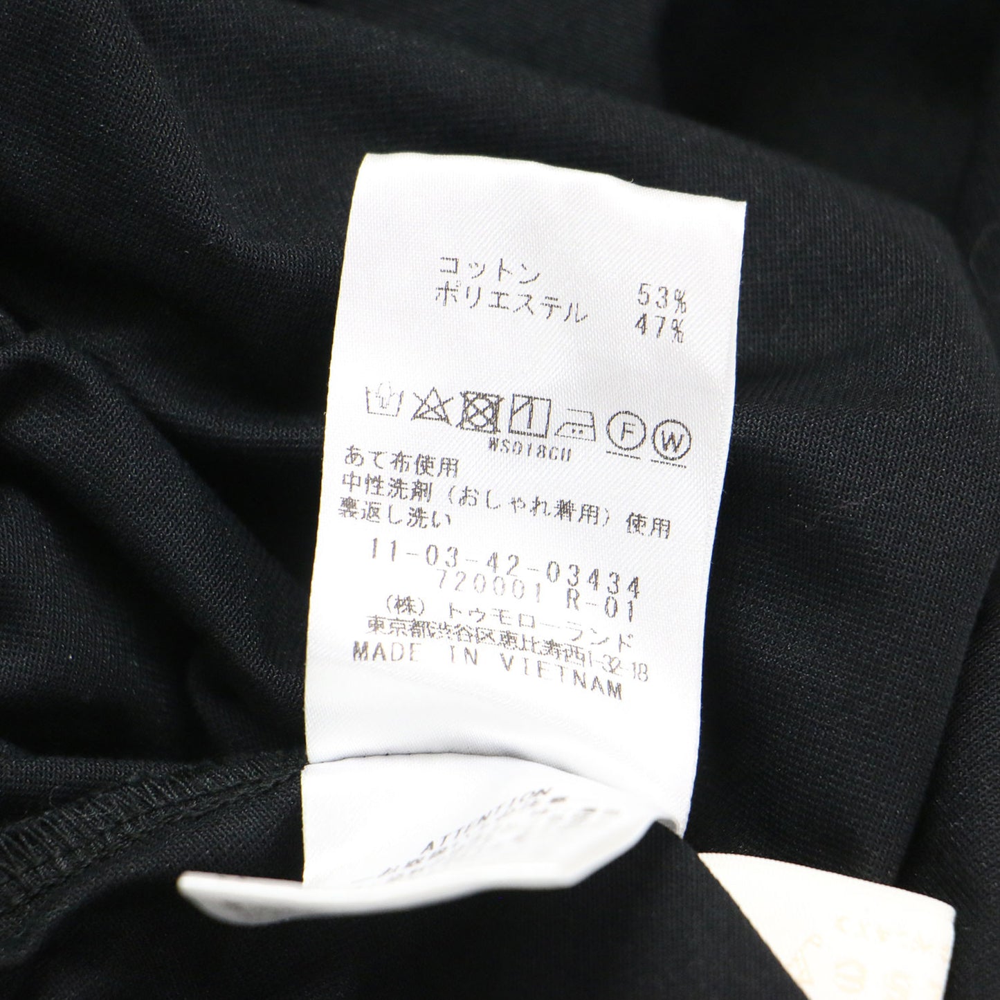 24春夏 ハイゲージジャージー ギャザー ボリューム プルオーバー / ブラウス カーディガン 半袖 コンパクト ノーカラー ギャザー コットン