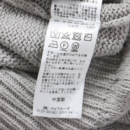 24春夏 シルク ネップ プルオーバー / Silk nep ニット ショート丈 Vネック 長袖