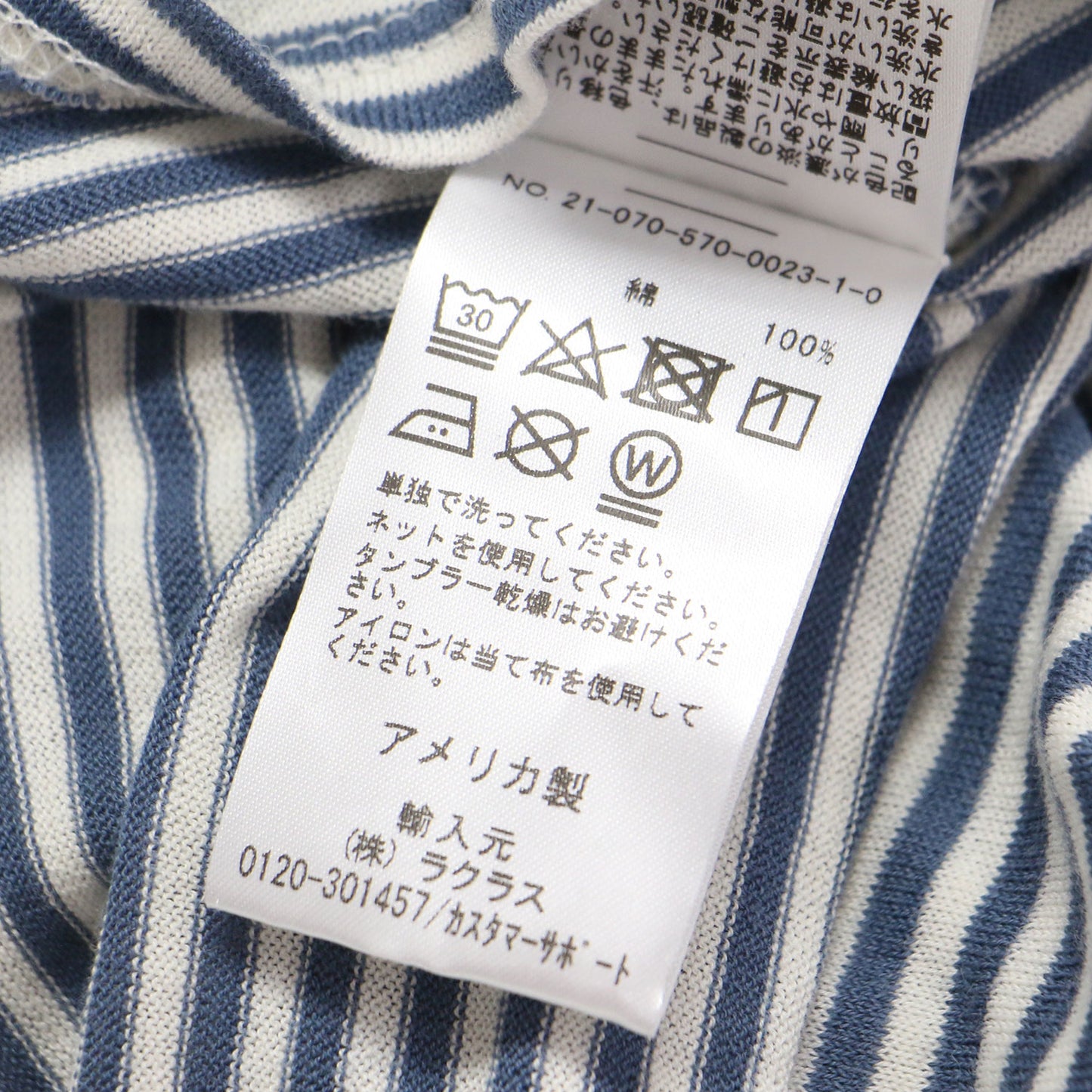 21春夏 ボーダー タンクトップ / カットソー ノースリーブ クルーネック オーバーサイズ コットン