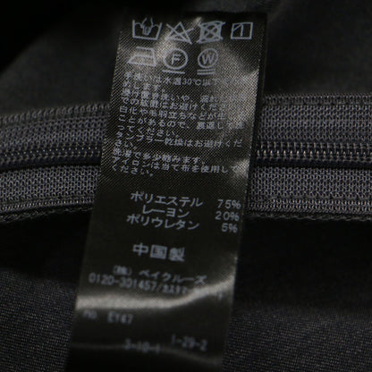 24春夏 ストレッチ サロペット / オールインワン キャミソール ワイドシルエット