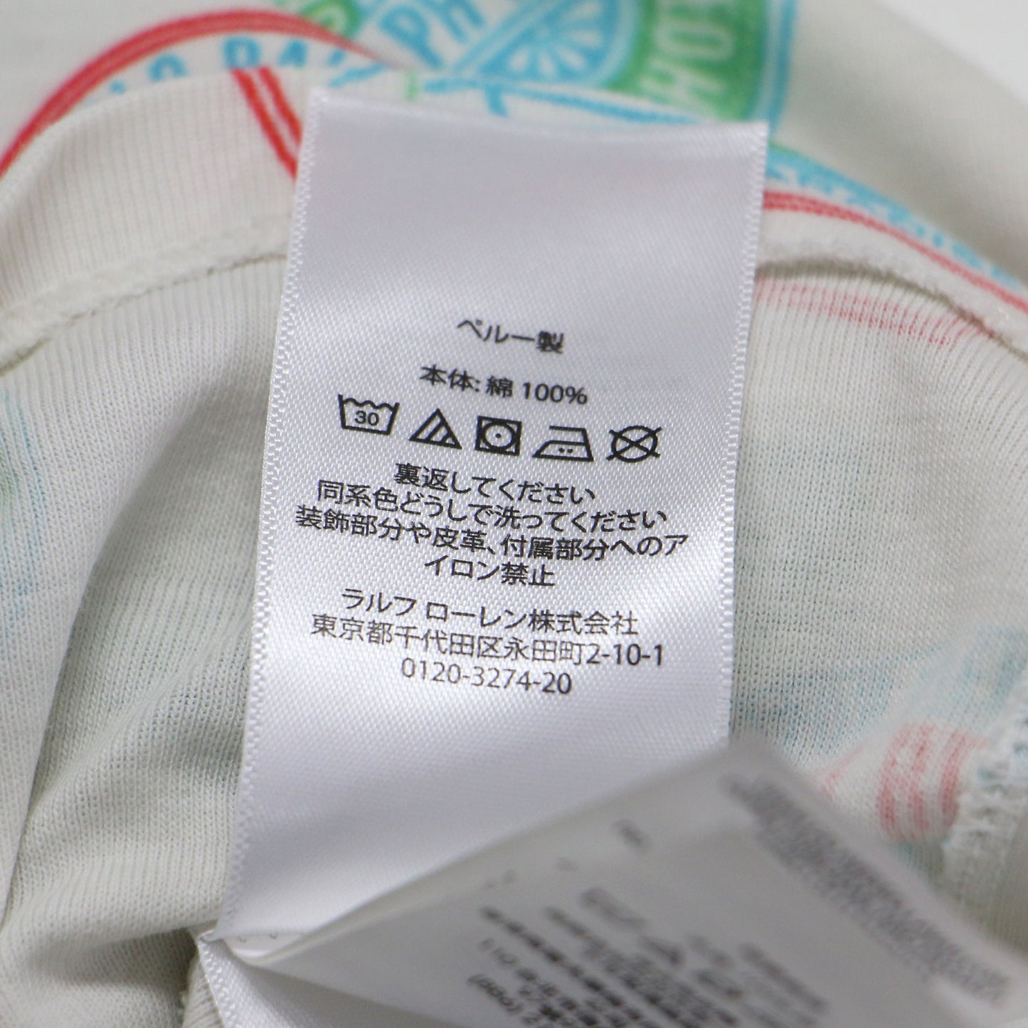 スタンプ 半袖 Tシャツ / カットソー クルーネック ハーフスリーブ 総柄 コットン