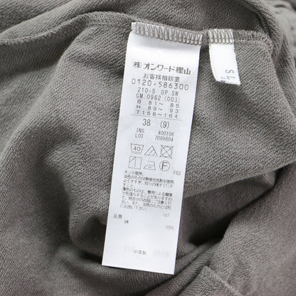 24春夏 コンパクトインレー ワンピース / フレンチスリーブ Vネック ロング丈 ギャザー フレア コットン