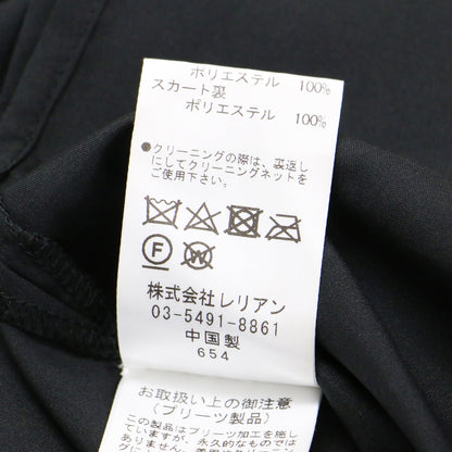 ニット コンビ ノースリーブ ワンピース / ドレス ロング丈 ハイネック プリーツ フレア