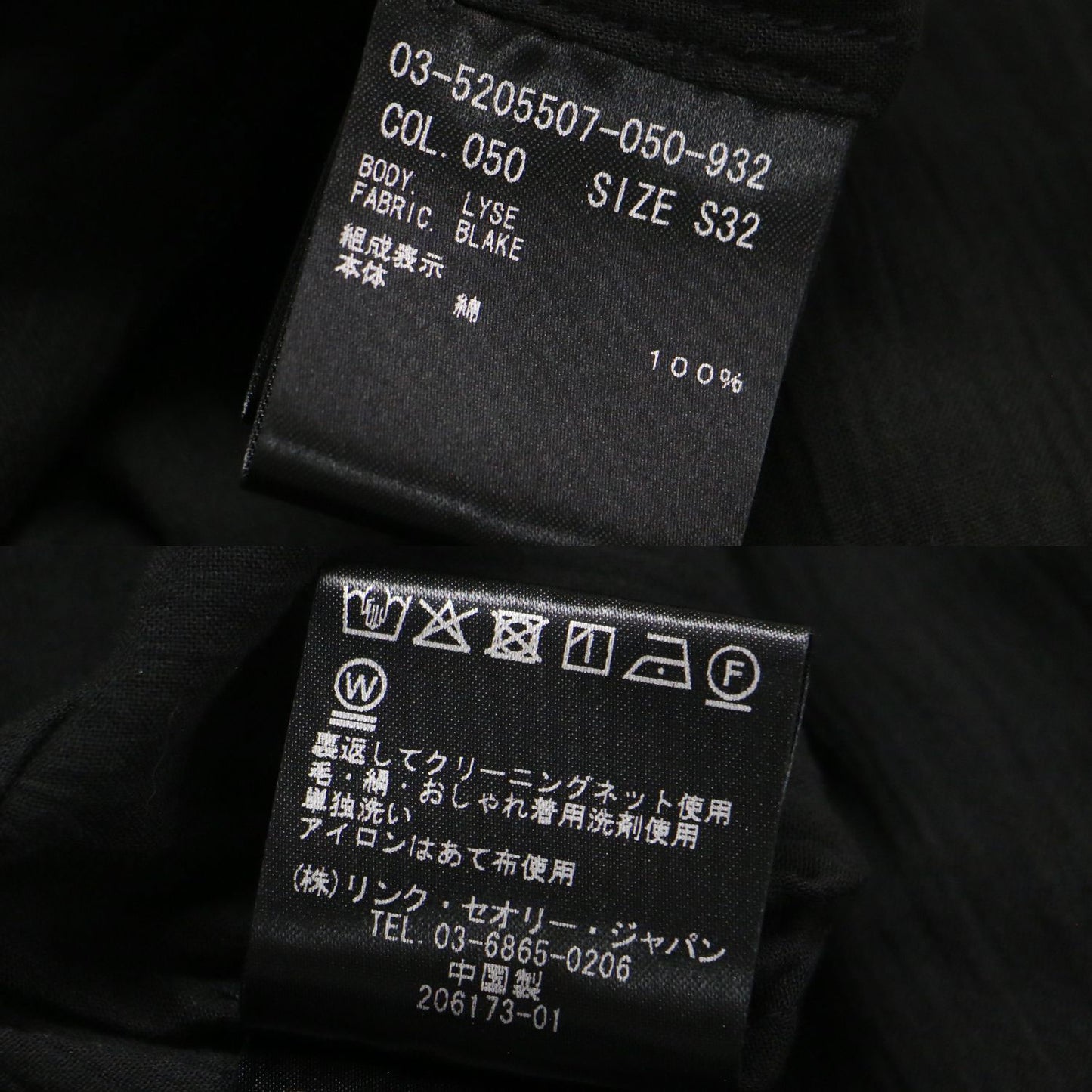 25春夏 ノースリーブ ティアード ドレス / Blake Lyse Dress ワンピース ロング丈 クルーネック シアー コットン