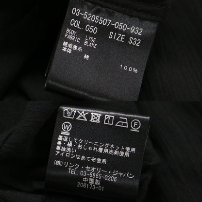 25春夏 ノースリーブ ティアード ドレス / Blake Lyse Dress ワンピース ロング丈 クルーネック シアー コットン