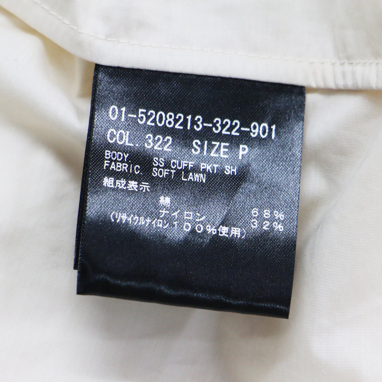 25春夏 ショートスリーブ シアー シャツ / ブラウス オーバーサイズ ワイドスリーブ スリット コットン